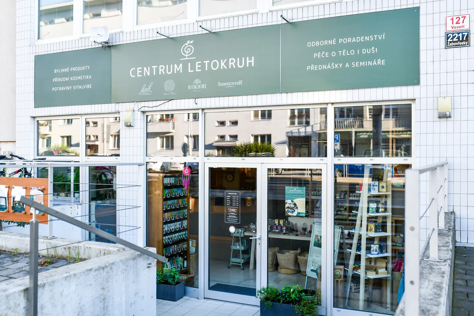 Vchod do Centra Letokruh — Veveří 2217/127, Brno